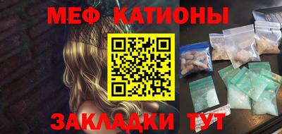 кокаин VHQ Пыть-Ях