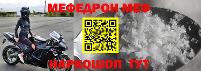 mix Пугачёв