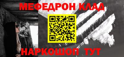 кокаин VHQ Пыть-Ях