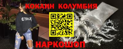 ALPHA PVP Пушкино