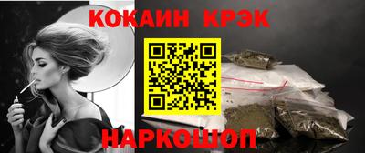 mix Пугачёв