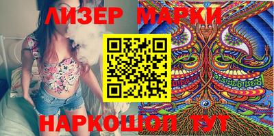 mix Пугачёв