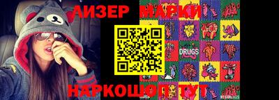 кокаин VHQ Пыть-Ях