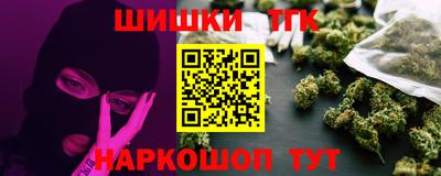 ALPHA PVP Пушкино