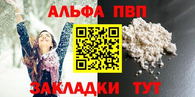 mix Пугачёв