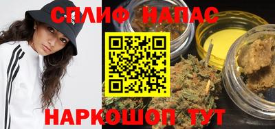кокаин VHQ Пыть-Ях