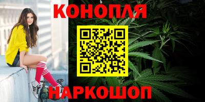 ALPHA PVP Пушкино