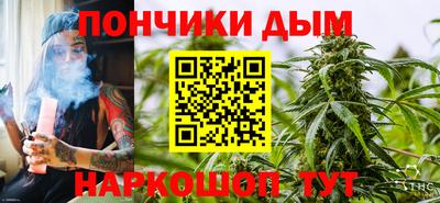 ALPHA PVP Пушкино