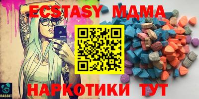 кокаин VHQ Пыть-Ях