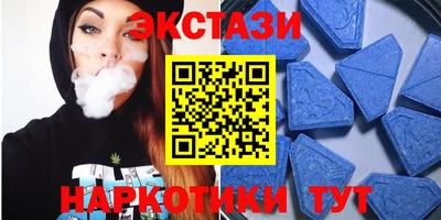 mix Пугачёв