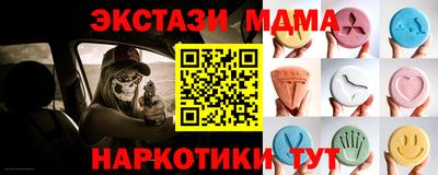 mix Пугачёв