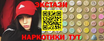 mix Пугачёв