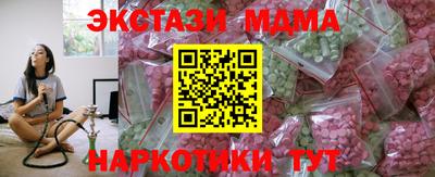mix Пугачёв