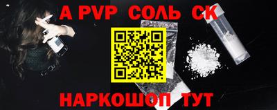 кокаин VHQ Пыть-Ях