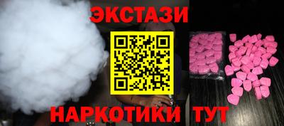 кокаин VHQ Пыть-Ях