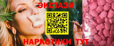 кокаин VHQ Пыть-Ях