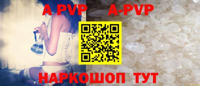 кокаин VHQ Пыть-Ях