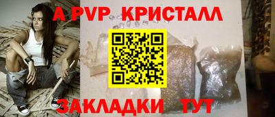mix Пугачёв