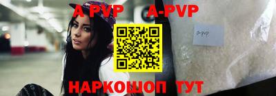 mix Пугачёв