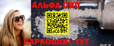 mix Пугачёв