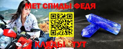 кокаин VHQ Пыть-Ях