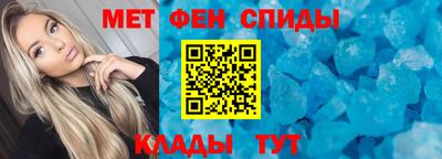 кокаин VHQ Пыть-Ях