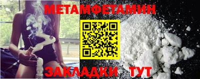 кокаин VHQ Пыть-Ях