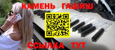 кокаин VHQ Пыть-Ях