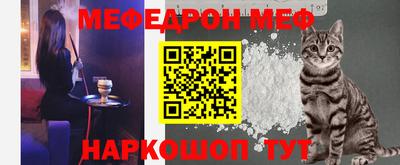 mix Пугачёв