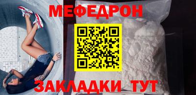 ALPHA PVP Пушкино
