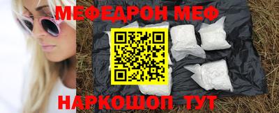 ALPHA PVP Пушкино