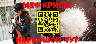 ALPHA PVP Пушкино